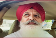 Punjab & Chandigarh Journalists Union has forcefully condemned the arrest of Malwinder Singh Mali